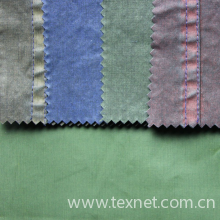 常州喜莱维纺织科技有限公司-全棉帆布擦擦亮 洗褪面料